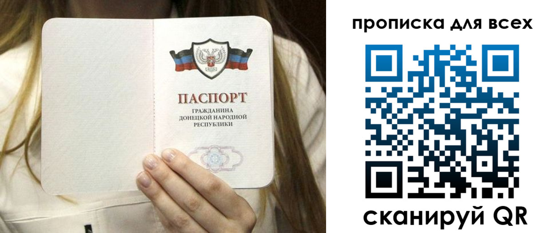 регистрация для школы в Тамбове
